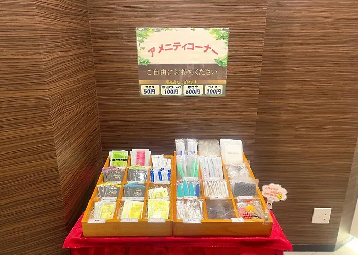 Hotel Guest1 Ueno Ekimae
