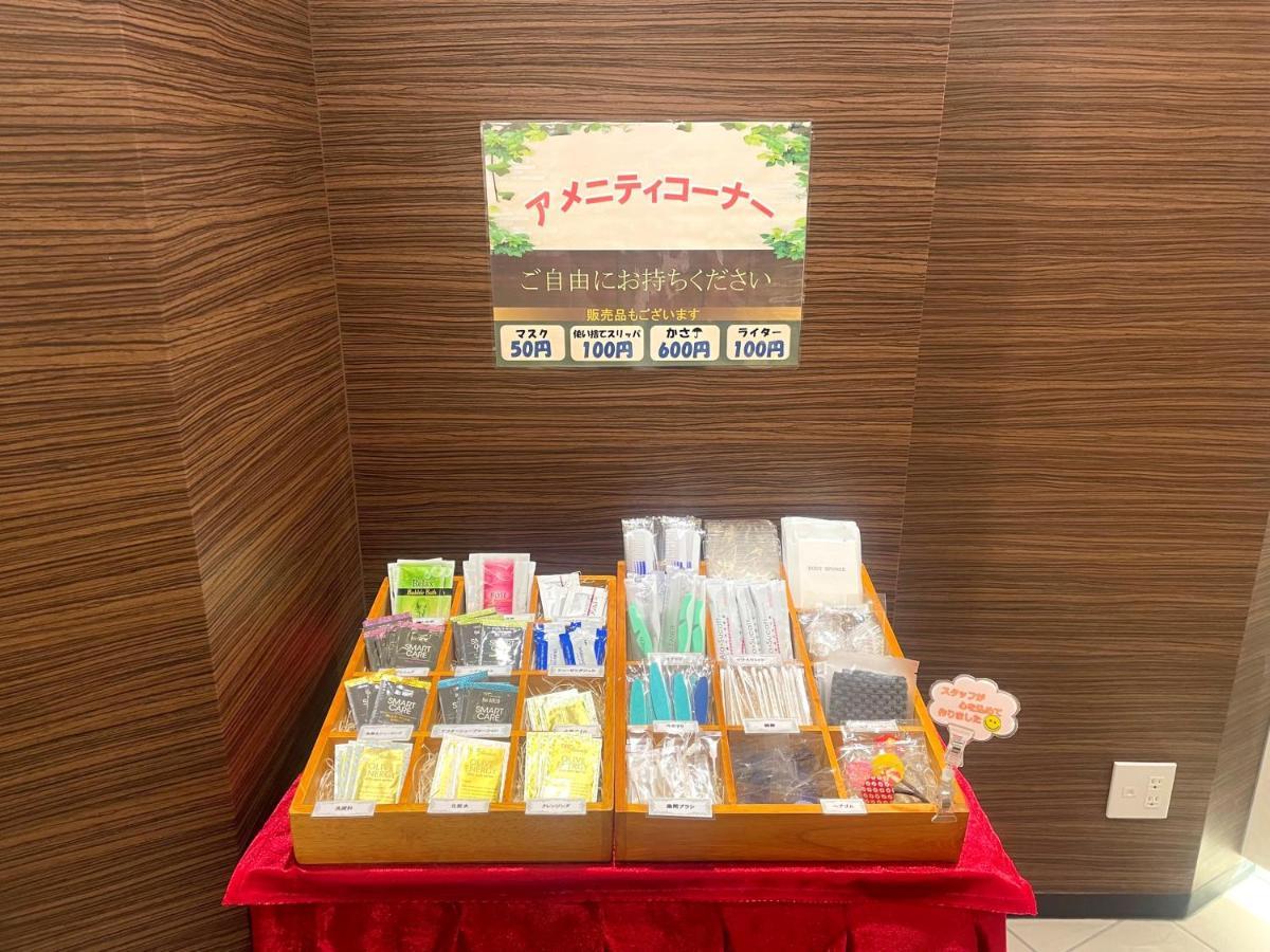 Guest1 Ueno Ekimae โตเกียว